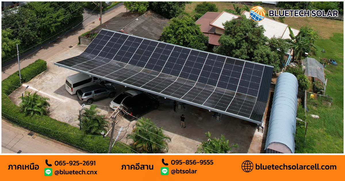 Solar Carport คืออะไร ทำงานยังไง